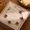 Korean Style Titanium Steel Four-Leaf Clover Couple Bracelet, 18k Rose Gold, Non-Fading