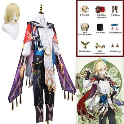 Anime hra Kaveh cosplay Kostým Muži Halloween Uniforma Paruka Kompletní sada Sumeru Anemo Suit