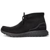 8th Street Wallabee Ronnie Fieg X X 8th Street Wallabee Adidas Ultraboost Mid 'Black' JR6730