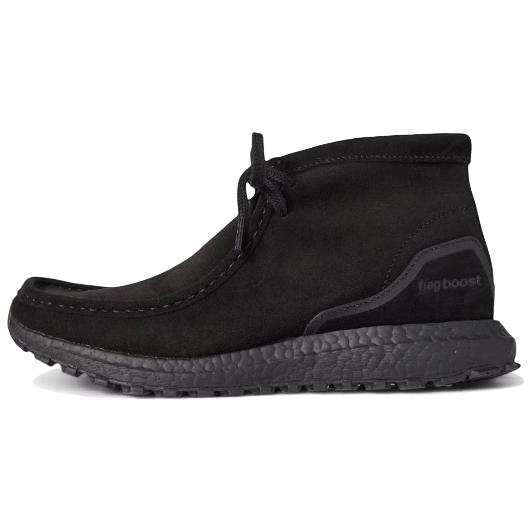 

8th Street Wallabee Ronnie Fieg x Adidas x 8th Street Wallabee Adidas Ultraboost Mid Black JR6730 45⅓