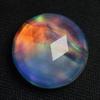 Lab-Created Opal Loose Gemstone 5 To 7 Ct Doublet Round Cut Doublet for Jewelry Making and Crafts