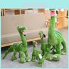 Extra Soft And Cuddly Green Tyrannosaurus Rex Plush Doll For Girls And Children