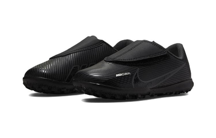 Nike Mercurial Vapor 15 Club TF Grassland Hook and Loop Abrasion Resistant Low Top Soccer Shoes Black Kids' DJ5966-001