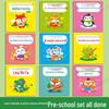 Complete Set: Early Childhood to Primary Transition - Daily Math Thinking Exercises Using Making, Borrowing, Flattening, and Breaking Ten Methods