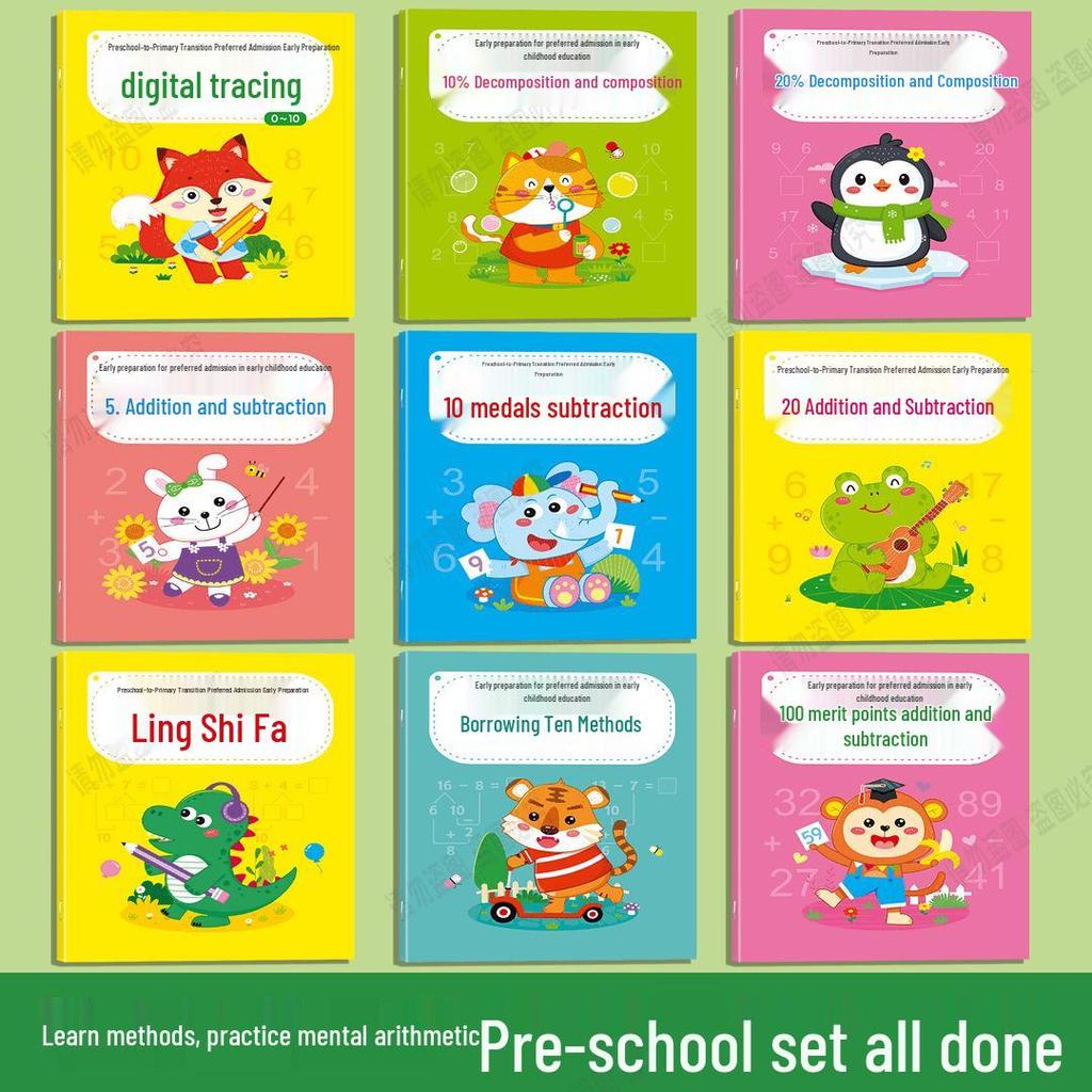 Complete Set: Early Childhood to Primary Transition - Daily Math Thinking Exercises Using Making, Borrowing, Flattening, and Breaking Ten Methods