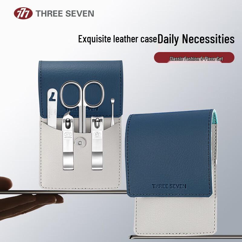 777 (THREE SEVEN) 5-Piece Nail Care Set