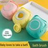 Silicone Universal Bath Brush for Pets and Babies with Liquid Dispenser