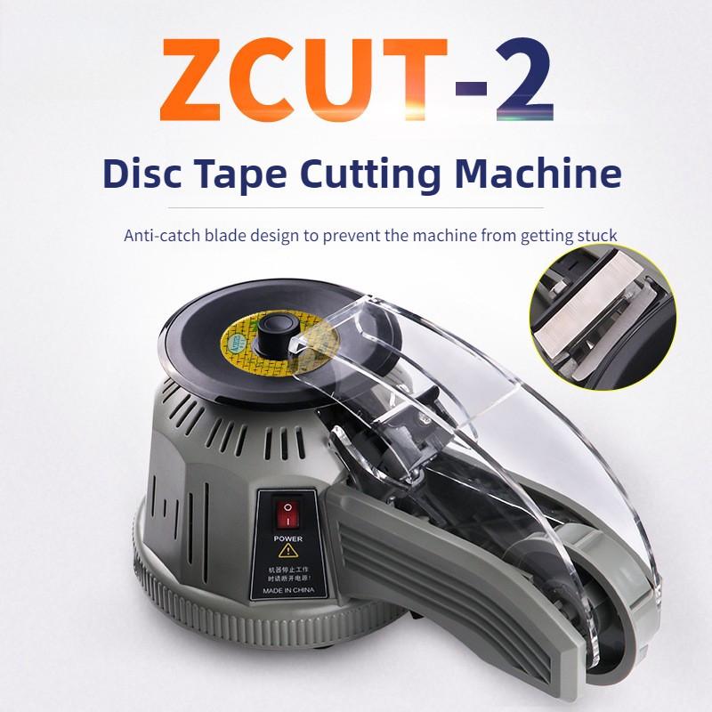 ZCUT-2 Rotary Tape Cutting Machine Circular Adhesive Paper Machine High Temperature Tape Fully Automatic Cutting Machine