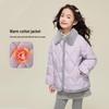 Girls' Autumn/Winter Thickened Quilted Padded Jacket