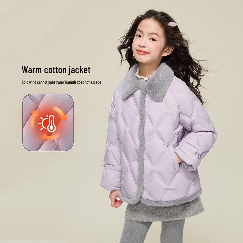 Girls' Autumn/Winter Thickened Quilted Padded Jacket