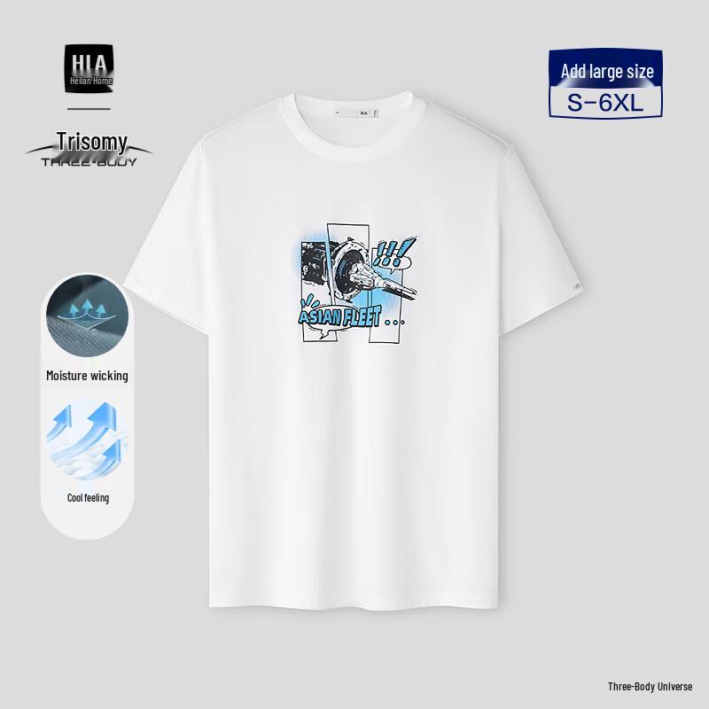 HLA Men s Three-Body Series Cooling Moisture-Wicking Short Sleeve T-shirt L