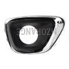 For Jeep Compass 2011-2017 Car Front Bumper Fog Light Cover Lamp Trim Frame Foglight Foglamp Cap Hood Lid Bezel