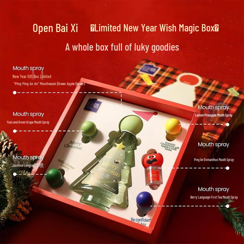 Baixi Probiotic Oral Care Gift Set