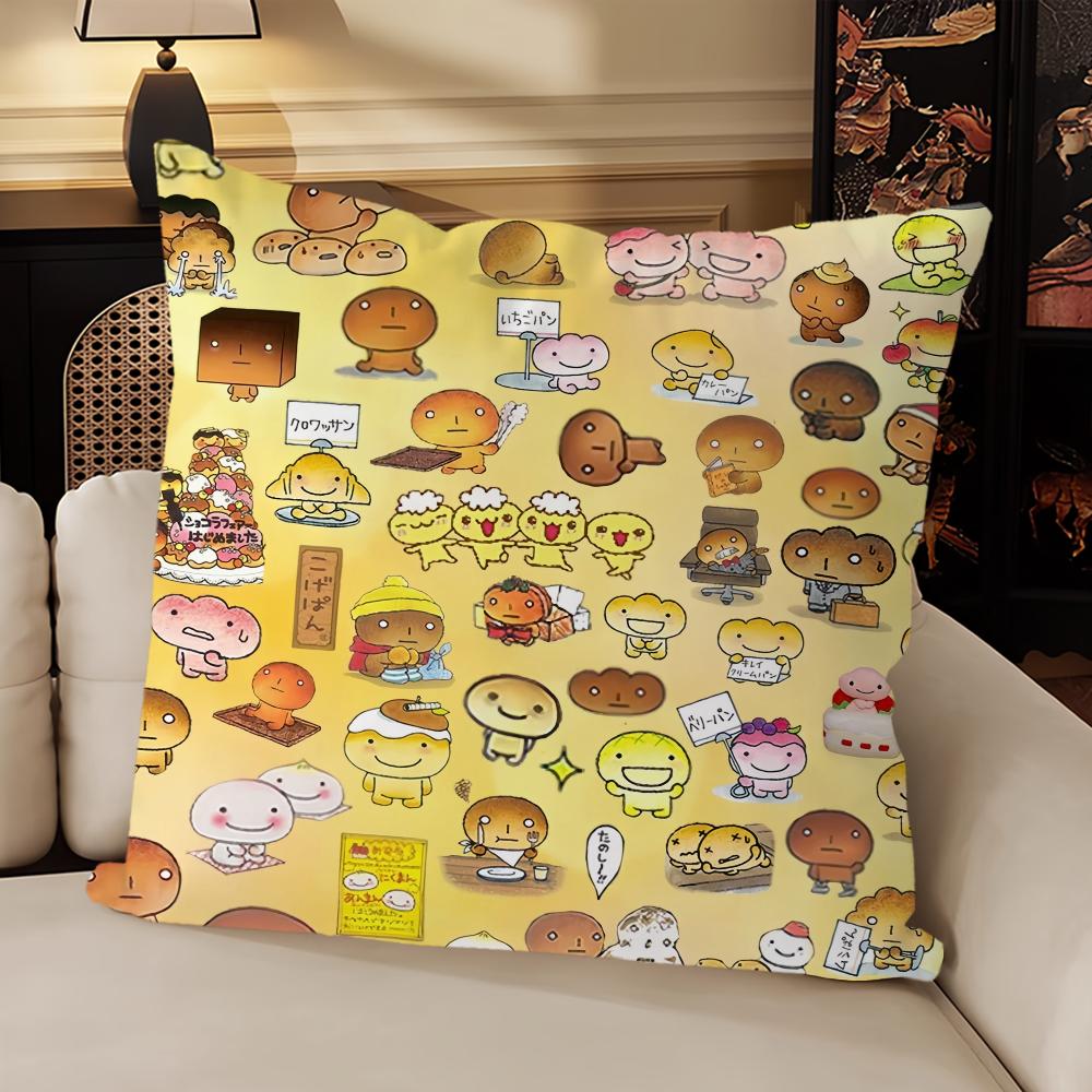 Japan Kawaii Kogepan Cushion Cover Sofa Living Room Bedroom Headboard Backrest Cushion Square Cushion Nap Time Pillow Case