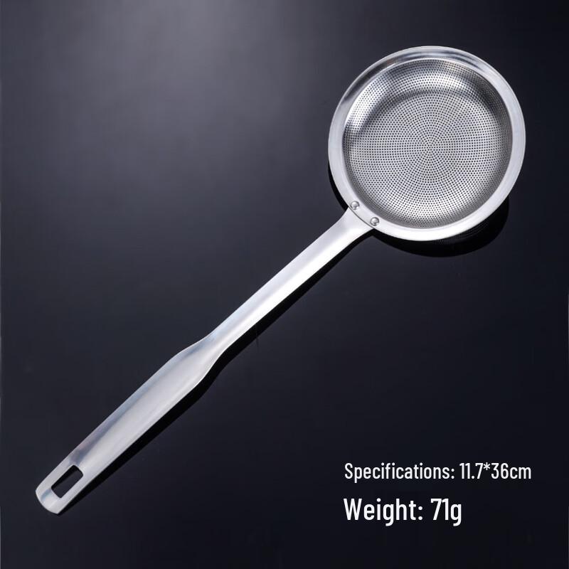 3-Pack Large Stainless Steel Skimmer Spoons