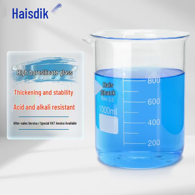 Haissdyk Low Form Graduated Glass Beaker
