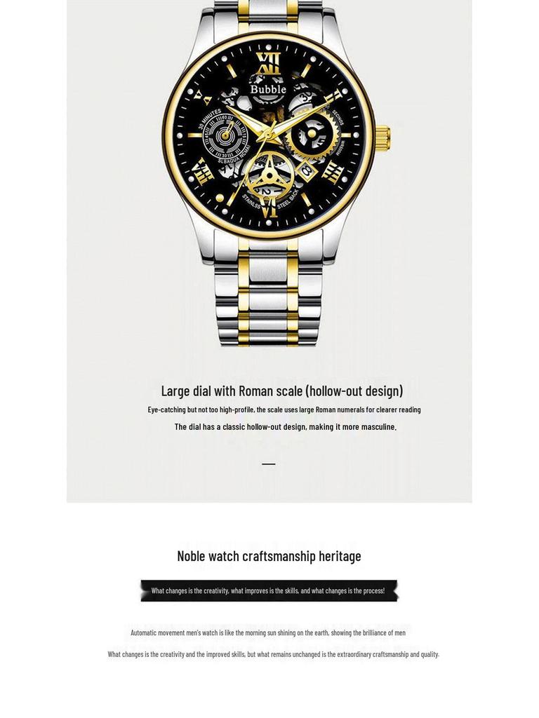 Bubble Men's Fully Automatic Quartz Watch - Roman Numerals, Luminous, High-End, Waterproof, Calendar, Non-Mechanical Design