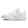 Nike Kobe 8 GS Halo Kids Sneakers White FN0266-100
