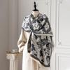 Imitation Cashmere Scarf Women'S Autumn And Winter Double-Sided Printing Versatile Scarf Thickened Thermal Air Conditioner Shawl