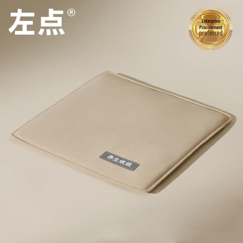 

Подушка для сиденья с подогревом Zuodian