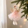 Plush Christmas Angel Girl Ornament Mesh Christmas Tree Decor  Christmas Tree Decoration