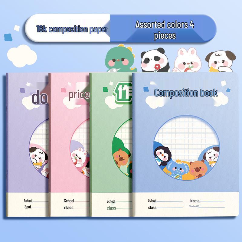 Thickened 300-Square Composition Book for Elementary To Middle School Grades 2-6
