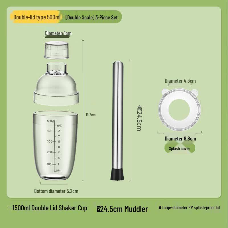 ZISIZ Imported Tea & Cocktail Shaker Cup