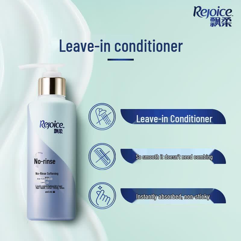 Rejoice Aloe Vera Hydrating Leave-in Conditioner
