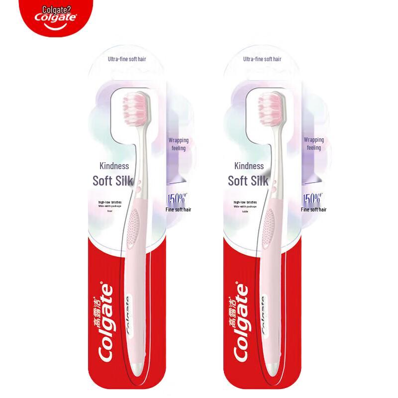 Colgate Wide Soft Silk Bristle Toothbrush (2-Pack)
