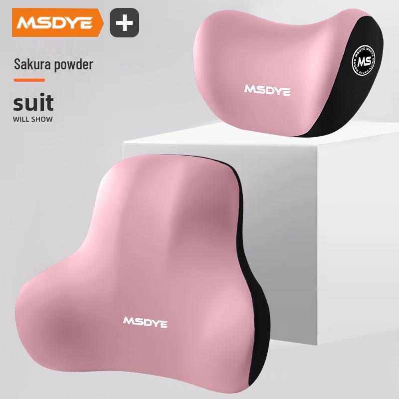 

Подушка для поясницы из пеноматериала с эффектом памяти для автомобильного подголовника, увеличенная и утолщенная для большего комфорта.