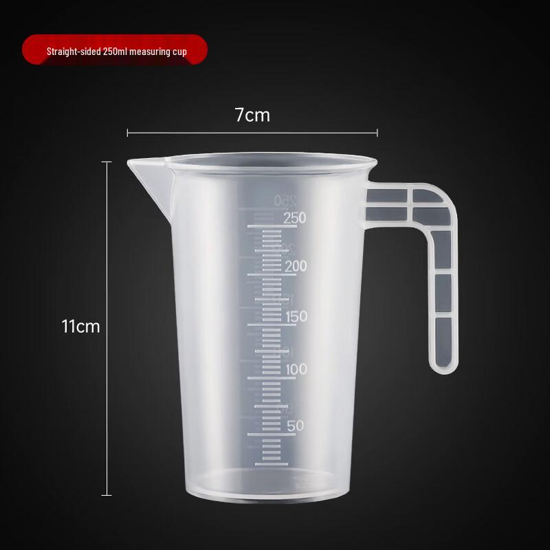 Yicang Food-Grade PC Measuring Cup