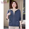 YUZHAOLIN Women's Elegant Spring Autumn Knit Jacket