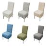 W/ Skirt Backrest Cover Elastic Jacquard Seat  Stool Cover Stretchy Dining Chair Cover  Kitchen