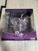 [USED] /Collapse Star Rail Fugen figure with bonus colored paper