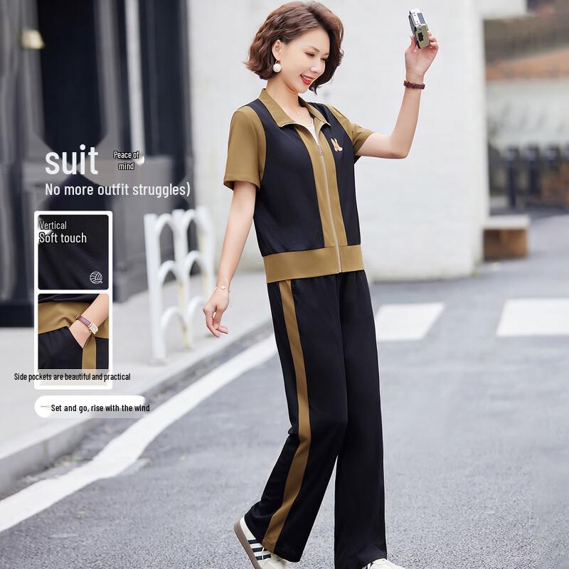 

Женский спортивный кардиган на молнии и брюки в стиле колор-блок 4XL