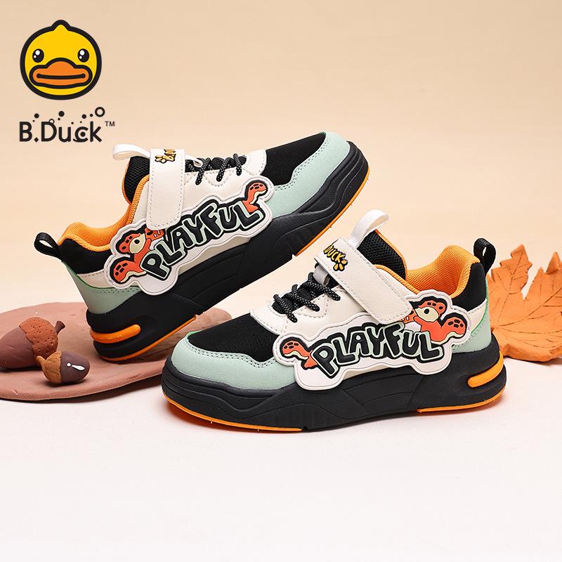 Little Yellow Duck Boys' Canvas Sneakers - Velcro, Non-slip, 2025 Autumn Collection.