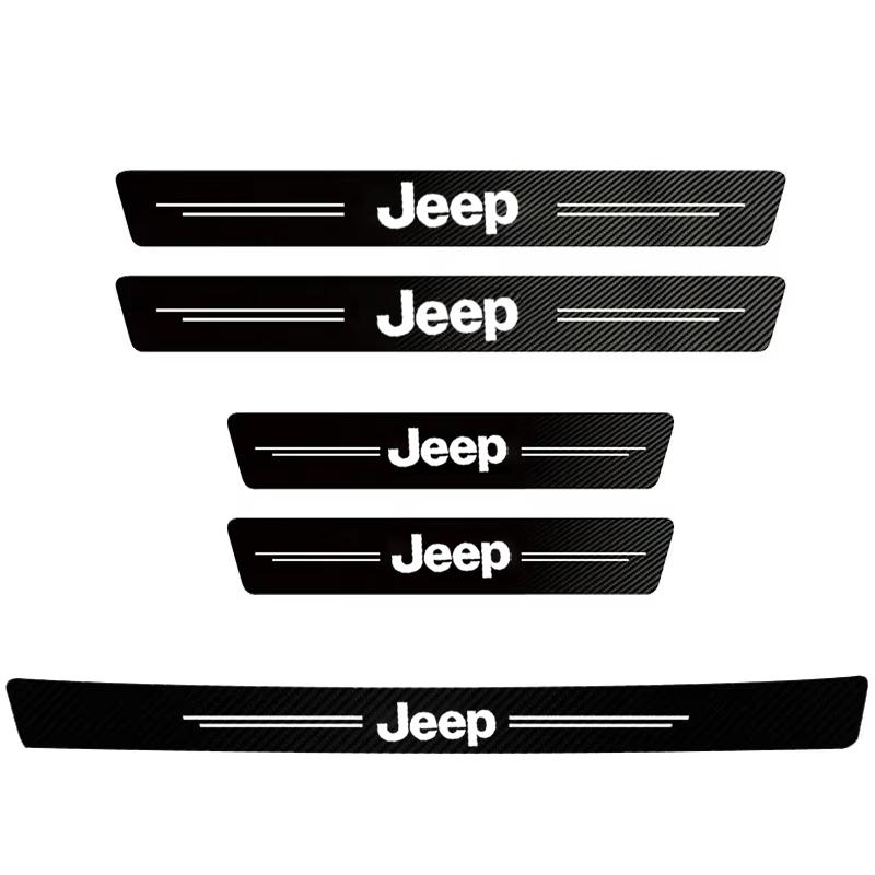 1/4/5Pcs Carbon Fiber Leather Car Door Sill Protector Strip For Jeep Wrangler Renegade Compass Grand Cherokee Patriot Rubicon AKM1