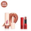 [NEW COLOR] Super Boost Lip Gloss (+ Mini Lip Deluxe)