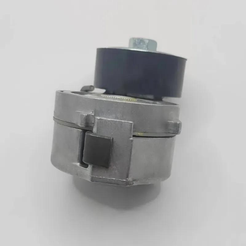 5751E9 5751.E9 9656363380 for Citroen Air Cross Berlingo VP VU Private Vehicle C4 Belt Drive Tensioner Deflection Guide Pulley