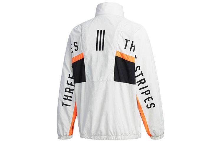 Куртка Adidas ESSENTIALS Осень Мужская Серая HN8480 XS