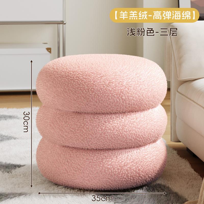 Home Cream-Style Small Sofa Stool for Living Room, High-End Coffee Table and Sitting Stand, Stylish Pumpkin-Shaped Low Stool