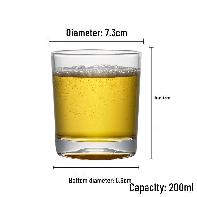 HANDUNYOU H008 Tempered Glass Multipurpose Cup