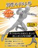 CHALAN Drawing Movable Figure with 30 Moveable Joints and Stand by Professional Manga Drawing Male and Muscular Drawing Character Art Male Gray Doll,