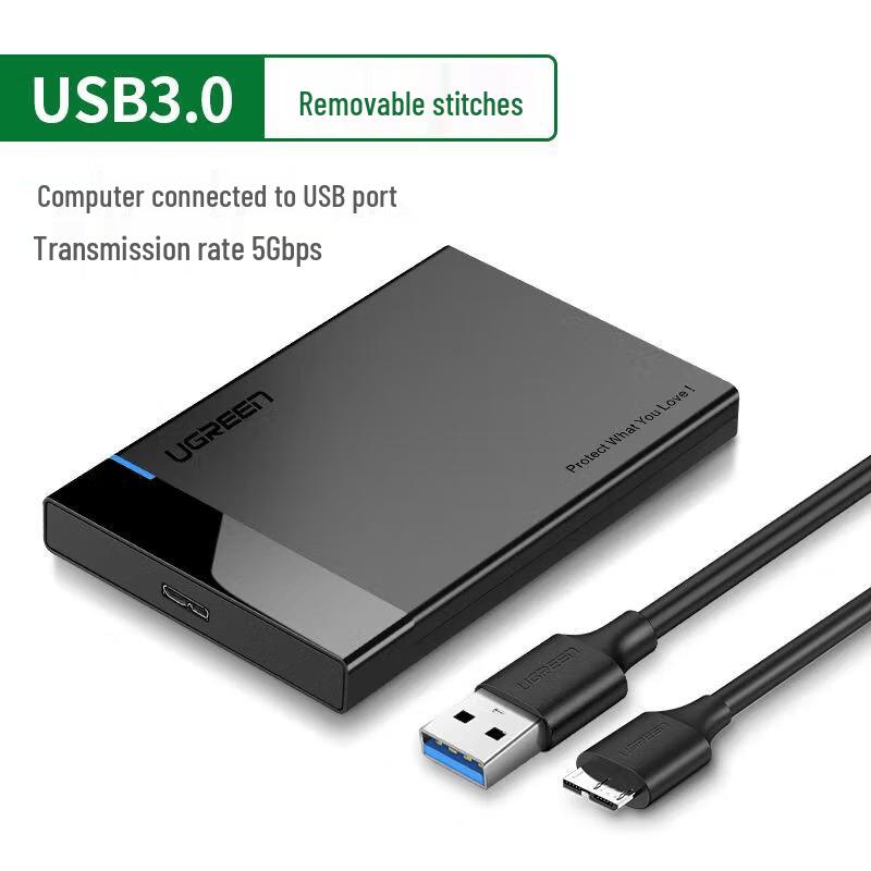 Внешний корпус UGREEN для 2,5-дюймового SATA жесткого диска