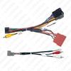 16P Android Large Screen Navigation Power & USB Cord for 06-16 Lada Vesta