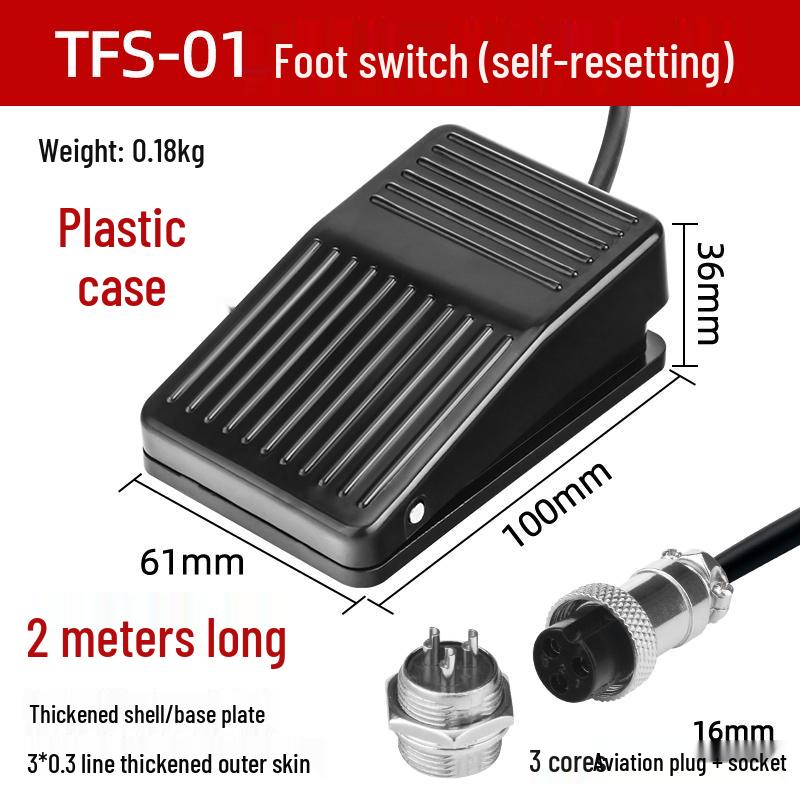 TFS-1 Spot Welder Foot Switch with Aviation Plug, 2-Meter Cable, and Self-Resetting Iron Shell