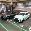 TOMY LEXUS IS350 F SPORT Legierung Auto Druckguss & Spielzeugfahrzeuge Automodell Miniatur Maßstabsmodellauto Für Kinder