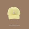 Vintage "R" Letter Embroidery Baseball Cap, Adjustable Cotton Dad Hat for Men & Women