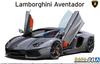 Aoshima Bunka Kyozai The Supercar Series Lamborghini Aventador Plastic Model (AOSHIMA) 1/24 '11