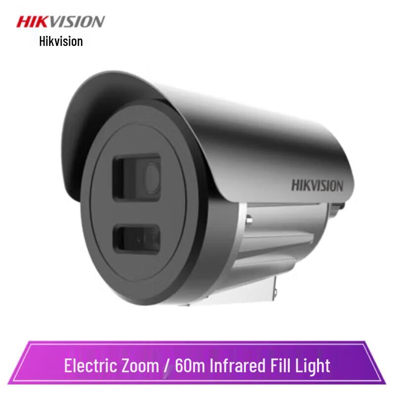 

Hikvision DS-2XE3049FWD-DXZ 4MP Electric Zoom POE IR Camera CN plug (adapter included)